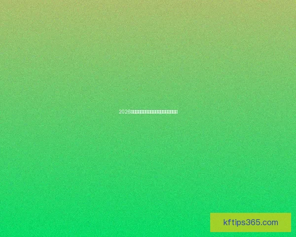 2026世界杯最新竞猜盘口分析与胜负预测全解读 2026世界杯最新竞猜盘口分析与胜负预测全解读