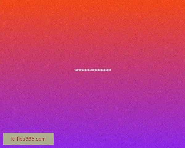 世界杯竞猜游戏玩法揭秘 如何通过策略赢得更多奖励