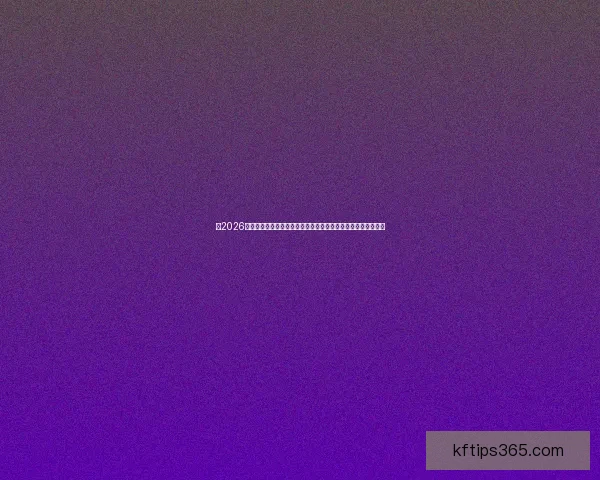 以2026世界杯比赛场地为中心串联北美城市文化与足球激情的盛会图景