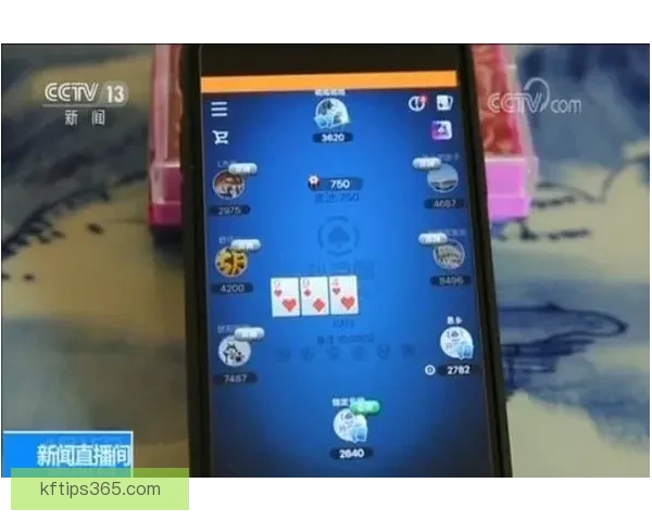 K8凯发最新动态与全面攻略解析让你轻松掌握娱乐玩法