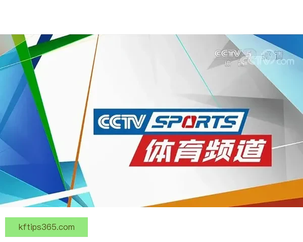 凯发体育APP下载：畅享体育娱乐全新体验，随时随地轻松下注和观看赛事
