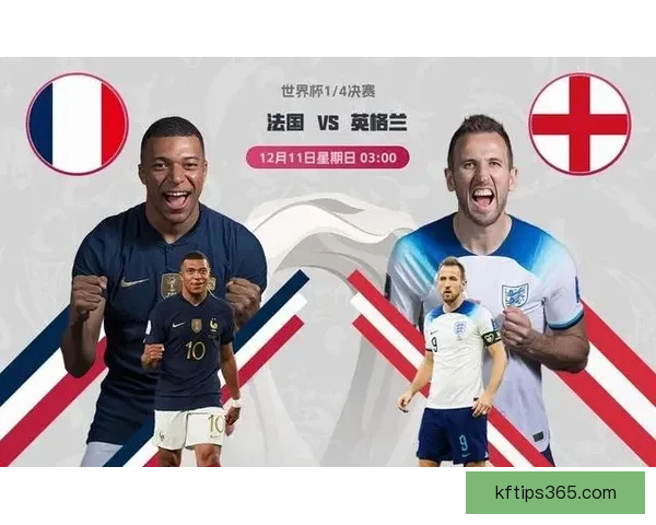 激情2026世界杯巅峰对决全球豪强逐梦绿茵荣耀之路全景纪实篇